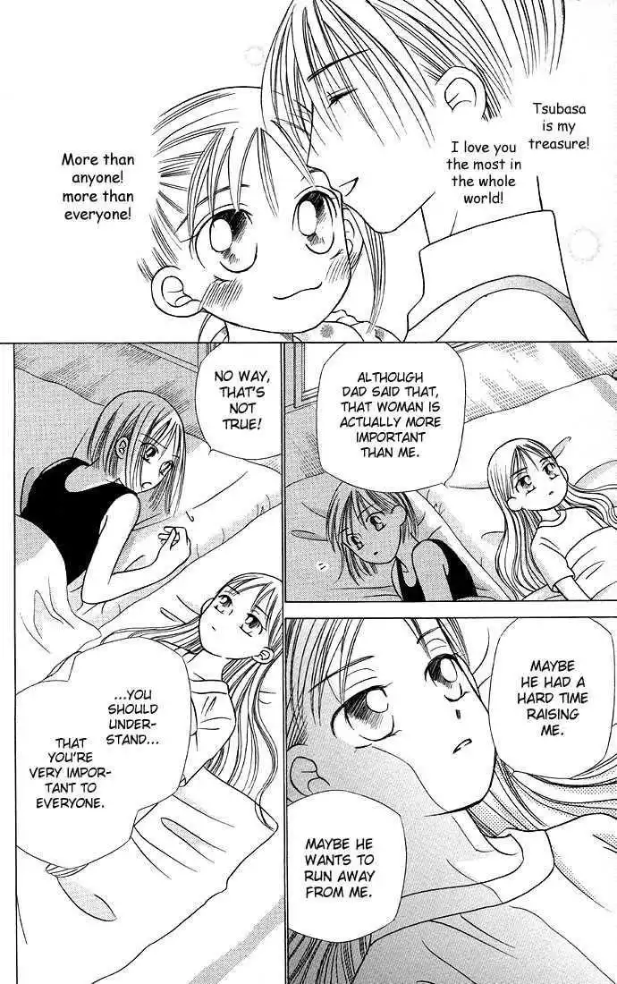 Kare Kano Chapter 18 32